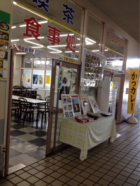 試験場 平針 平針試験場について（普通免許の場合）｜愛知県名古屋市西地区の大治自動車学校