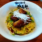 Abura Soba Semmonten Kajiken - 