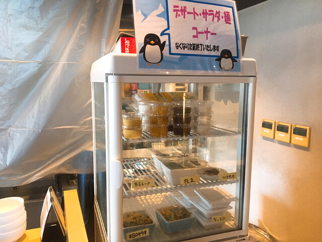 Yakiniku Korean Hakkouen Nagoya Eki Kitaguchi Ten photo 3