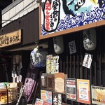 Shin Oosaka Kaisen Shokudou Ouesuto - 店頭 ( ´θ｀)