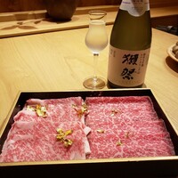 神戸牛 しゃぶしゃぶ おもき 離れ 銀座店 - 神戸牛 特上赤身、霜降り②、獺祭スパークリング