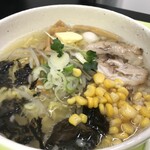 白樺山荘 - 