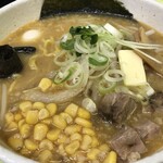 白樺山荘 - 