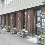 エンデバー - 訪問日の店舗外観