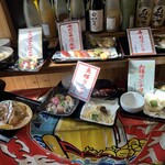 魚輝水産 - 魚輝水産 岸田堂店