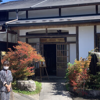 柳家 - 