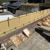 柳家 - 