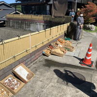 柳家 - 