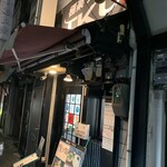 極楽うどん TKU - 極楽うどん　TKU