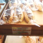 キングベーク - 料理写真:今日は昼食用のこちらのパン（あんバタードッグ）と…