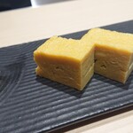 Numadu Uogashi Zushi - 