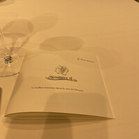 ソンブルイユ TOKYO - 