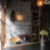 CICLO - メイン写真: