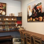 パン工房 ポム・ド・テール - 