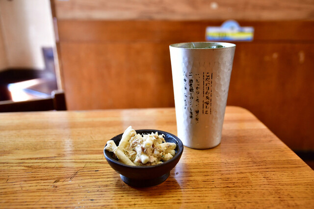 Hachijo Jima photo 3