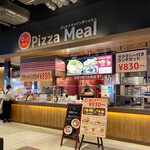 ワンディッシュピッツァミール - 外観