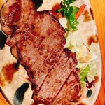 る・それいゆ - 