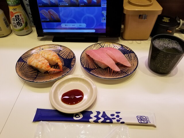 海鮮三崎港 東京ドームラクーア店 後楽園 回転寿司 食べログ 海鮮三崎港 東京ドームラクーア店 後楽園 回転寿司 食べログ
