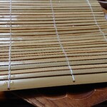 民宿　いこい - 