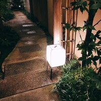 点邑 - 