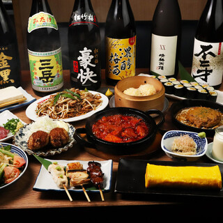 日本の居酒屋 ヒノマル食堂_1