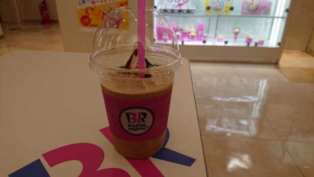 サーティワンアイスクリーム ウイングベイ小樽店 - 小樽築港（ジェラート・アイスクリーム）の写真