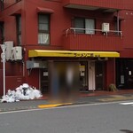 ラーメン二郎 - 二人接続を横目に一服～