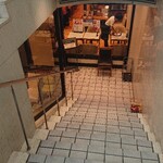 珈琲館 - 外観
