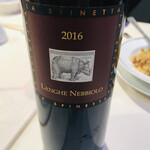 中国飯店 三田店 - 