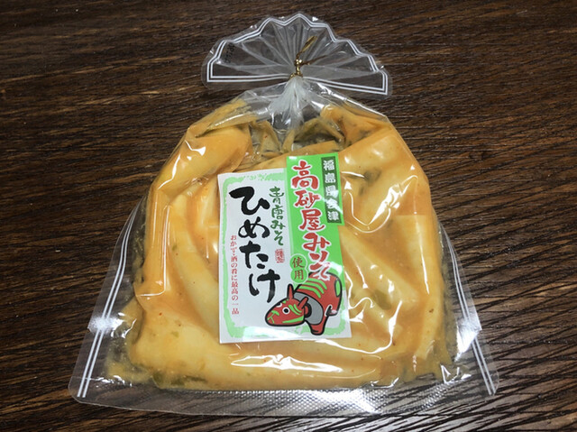 道の駅裏磐梯 農産物直売所 - 北塩原村その他（その他）の写真