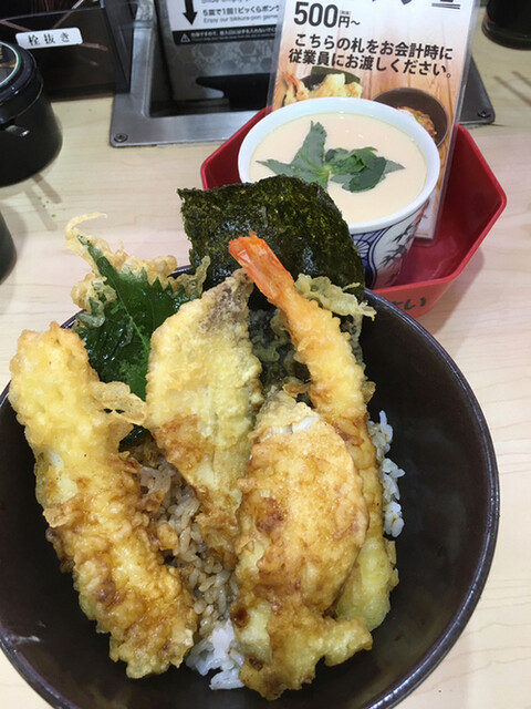無添くら寿司 甚目寺店 甚目寺 回転寿司 食べログ 無添くら寿司 甚目寺店 甚目寺 回転寿司 食べログ