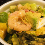 Mexican Dining AVOCADO - 