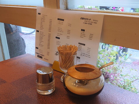 Cafe Rest Poaru photo 2