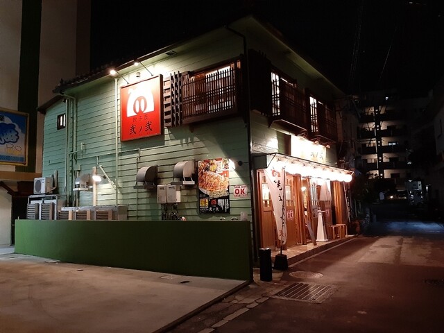 よく冷えた たたきキュウリに感動 By ミニトマト 餃子屋 弐ノ弐 牧志店 牧志 餃子 食べログ