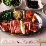 友琉館 - 葉山牛ランチセット\1780☆