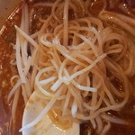 侑膳 - 担担麺麺