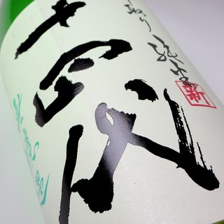 入手困難な銘柄や季節限定酒など幅広い日本酒メニュー！