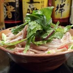 琉球食堂kafu - 