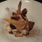 ナミヘイピザ - 