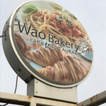 Restaurant WAO - 