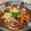 宮武讃岐うどん 成田空港第３ターミナル店