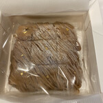 鎌倉五郎本店 - 