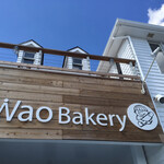 Restaurant WAO - 