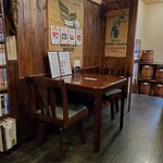 フレッシュコーヒーナンバーワン　珈琲創房 自由人 - 