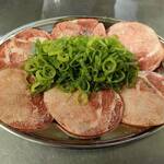 Green onion Salted beef tongue