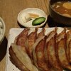 ぎょうざ処 高辻 亮昌 本店