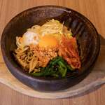 stone grilled bibimbap