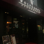 Wolfgang's Steakhouse - 