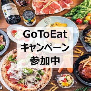 オシャレな空間 高槻でランチに使えるカフェ ランキング 食べログ オシャレな空間 高槻でランチに使えるカフェ ランキング 食べログ