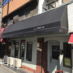 カフェ サブリナ - 